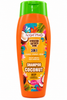 Active Plus Coconut 4-Piece Hair Care Set