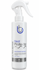 BT Brazilian Therapy 5-Piece Hair Repair Set