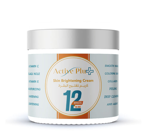 Skin Brightening cream 12 effect